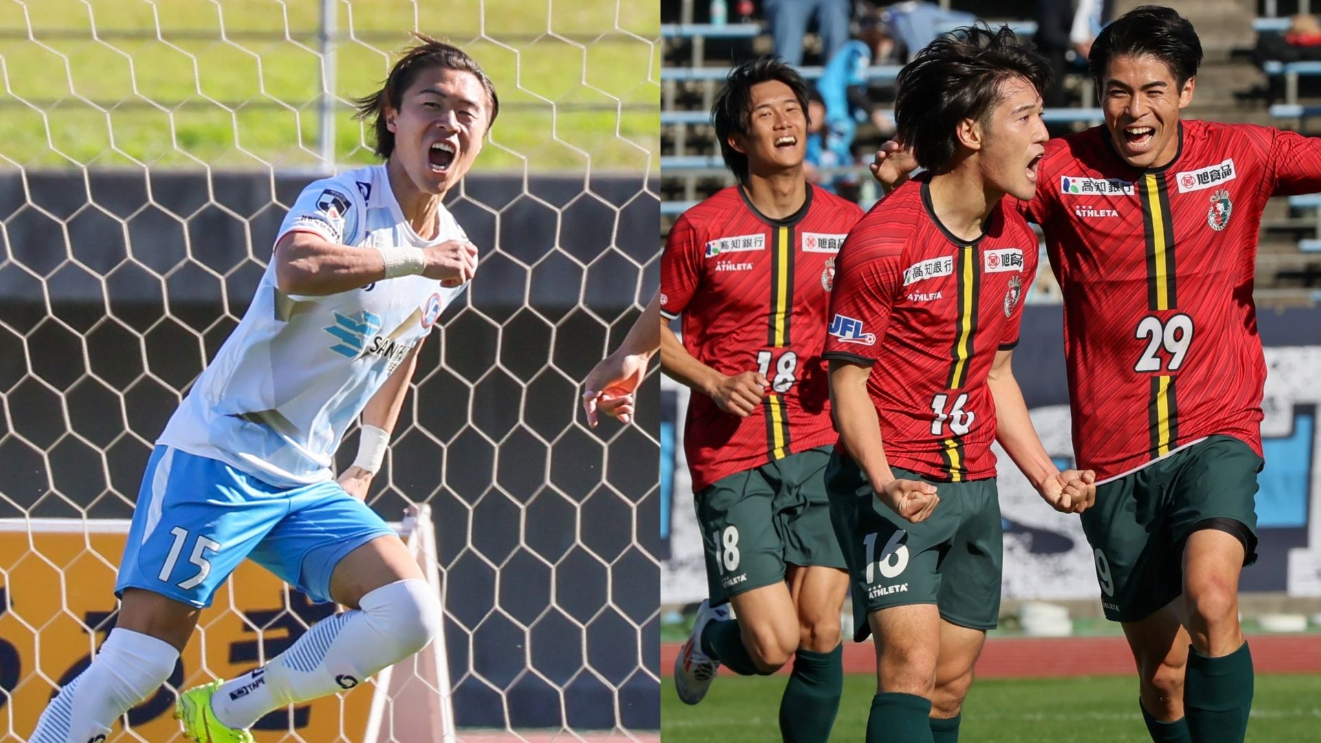 YSCC横浜　JFL サッカー　ジャージ YSCC横浜 JFL サッカー ジャージ Y.S.C.C.【公式】 on X